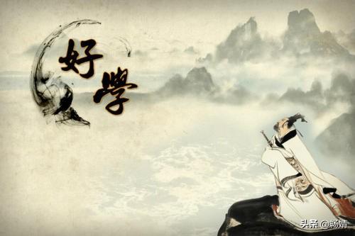 学习的名人名言（勤奋学习的名言）