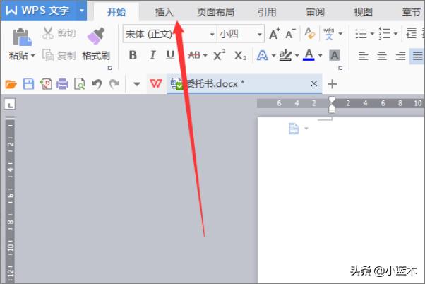 数学公式编辑器（数学公式编辑器怎么用）