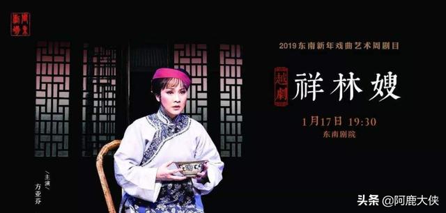 名人故事300字左右作文（名人励志故事300字左右）