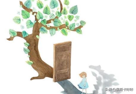 优美语句简短（优美语句简短结尾）