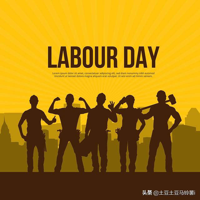 劳动节的诗（劳动节的诗歌大全）