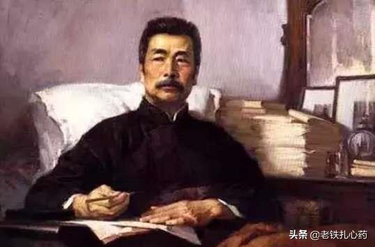 鲁迅的名言名言有哪些（鲁迅的名言名句300句）