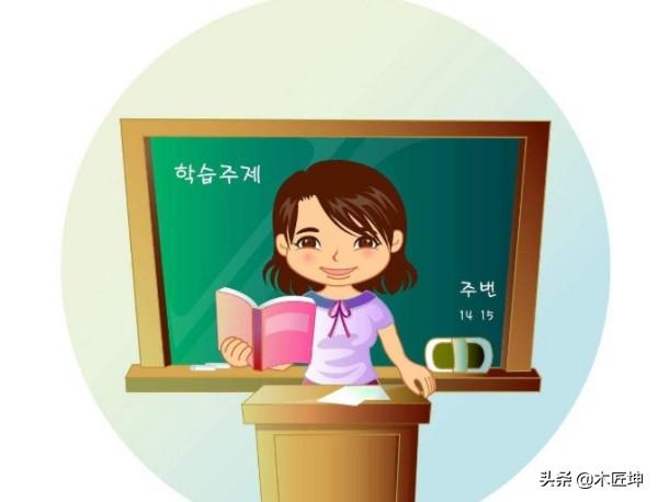 送给老师的名言警句有哪些（送给老师名言名句）