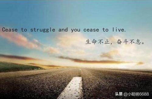 英文经典名句励志（英文励志名言警句）