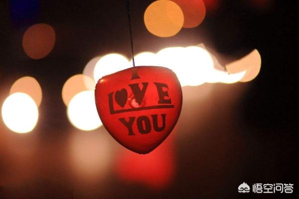 关于爱的名言名句集锦（关于爱的名言名句集锦图片）