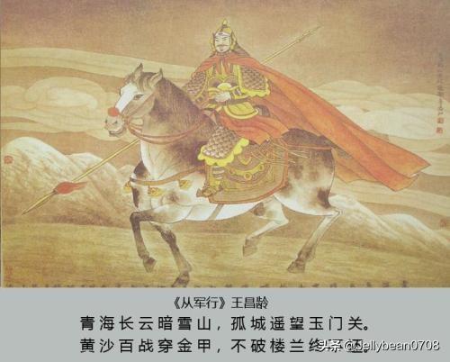 十五从军征扩写_十五从军征怎么扩写