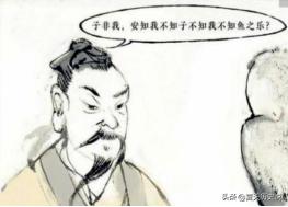 庄子哲理名言（庄子的至理名言）