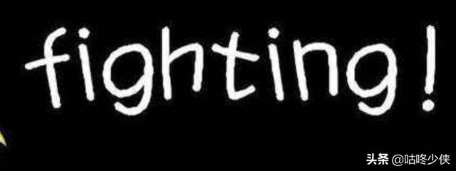 英文经典语录励志（英文励志语录经典段落）