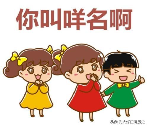 你的名字经典语录英文（你的名字。语录）