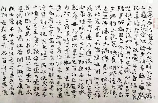 王冕传文言文翻译注释_王冕文言文翻译及答案