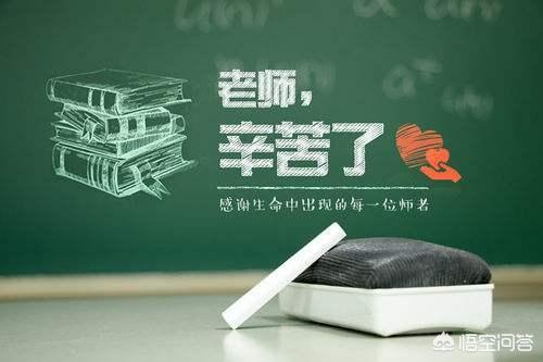 献给老师的感恩的话（献给老师的感恩信）