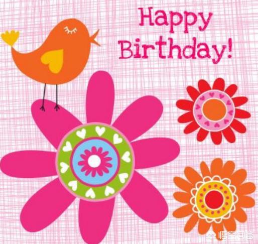 生日快乐英文（生日快乐英文歌）