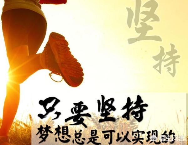 理想事例（理想事例素材）