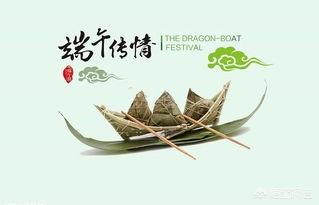 端午古诗（端午古诗文秀）