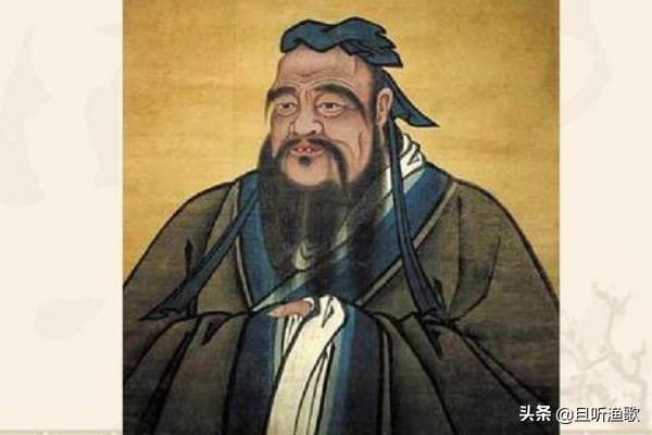 孔子思想（孔子思想的糟粕之处）