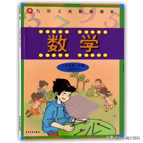 二年级好词好句积累优美的句子