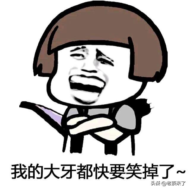 最新简短幽默笑话大全爆笑（幽默简短的笑话）