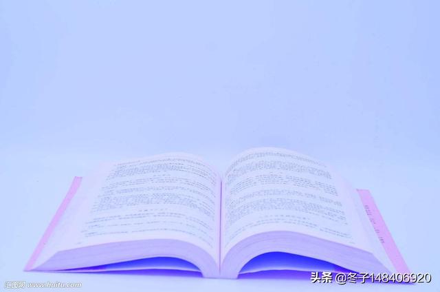 《论语》原文全文诵读（《论语》全文(完整版)）