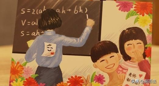 家长感谢老师的话怎么写（家长感谢老师最佳感言）