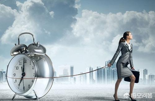 请你写出两句珍惜时间的名言