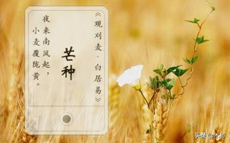 劳动节古诗四句（劳动节古诗名句）