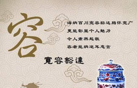 关于宽容的事例100字(关于宽容的事例100字左右徐悲鸿齐白石)