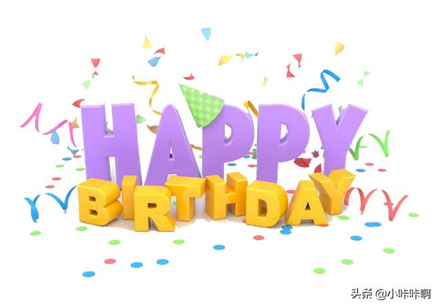 生日祝福语 英文（生日祝福语英文短句）