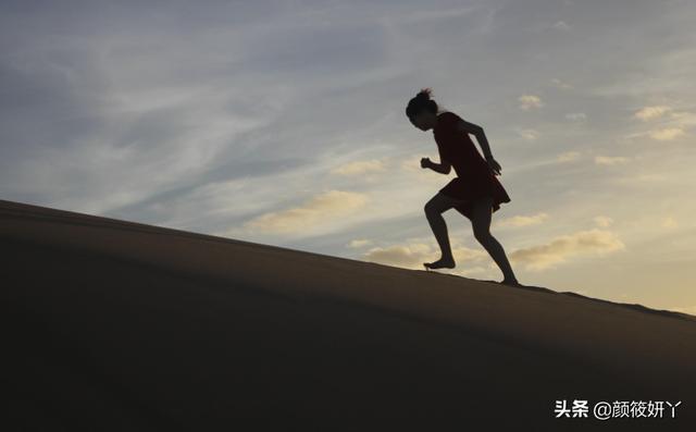 人生语录名言警句（人生语录名言警句短句）