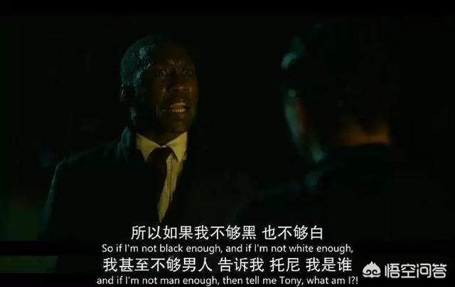 英文电影台词（分享一句你最喜欢的英文电影台词）