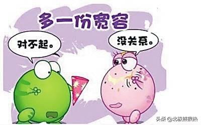 关于宽容的经典事例（关于宽容的事例最新）