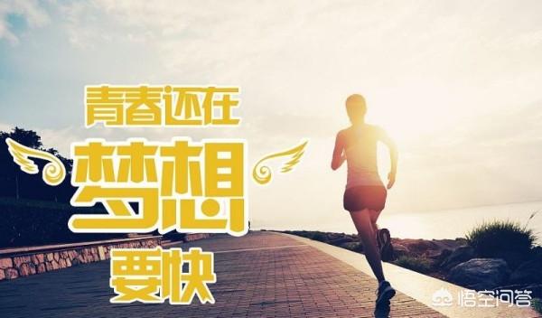 青春名言警句摘抄（青春的名言警句短句）