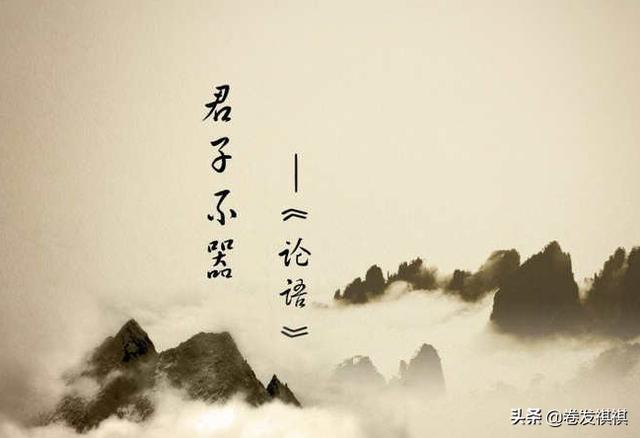 励志名言8字（简洁励志名言8字左右）