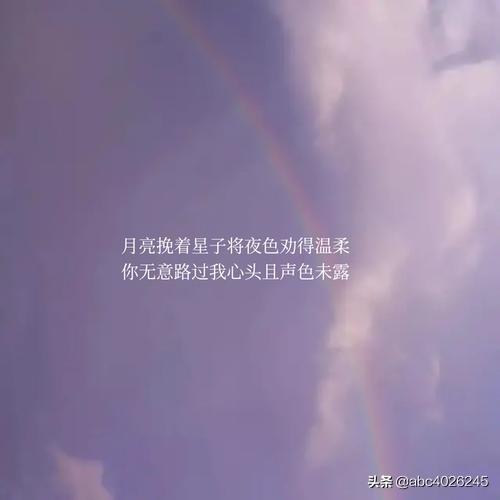 夸别人温柔的神仙句子（夸别人温柔的文案）