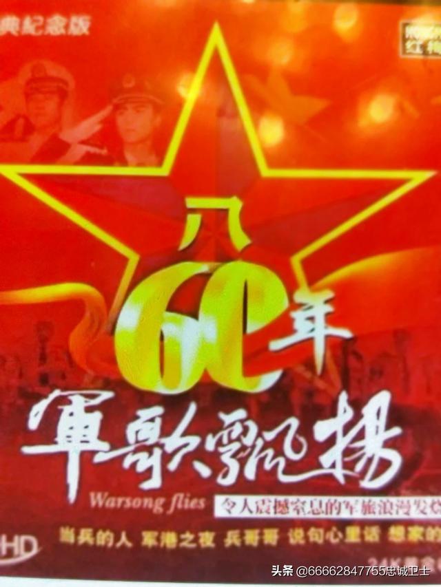 热爱祖国一段话100字（热爱祖国的简短段落）